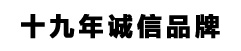 青岛jrs直播网址_JRS体育直播无插件_nba直播jrs公司19年诚信品牌