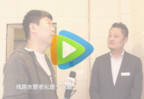 旧房翻新注意事项